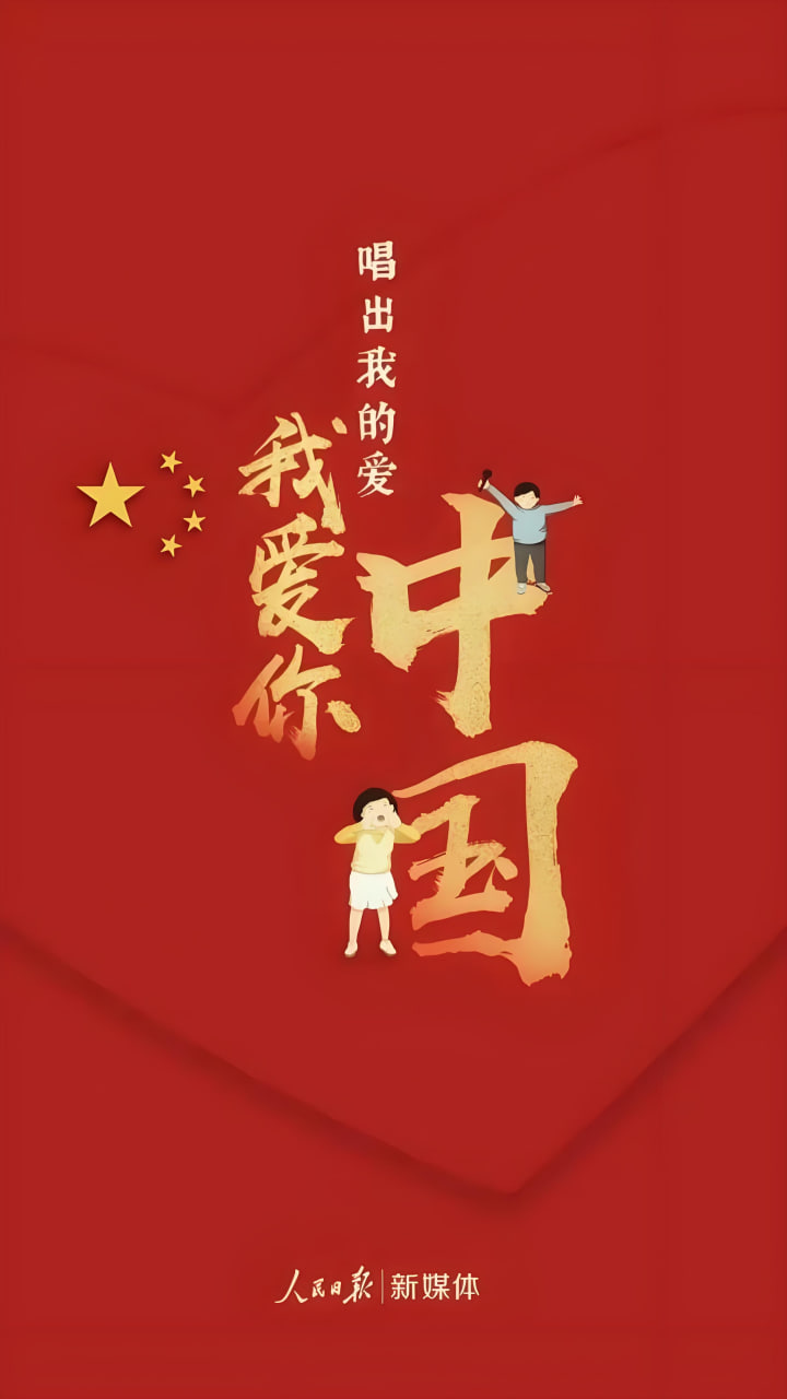 极速传说赛车电影